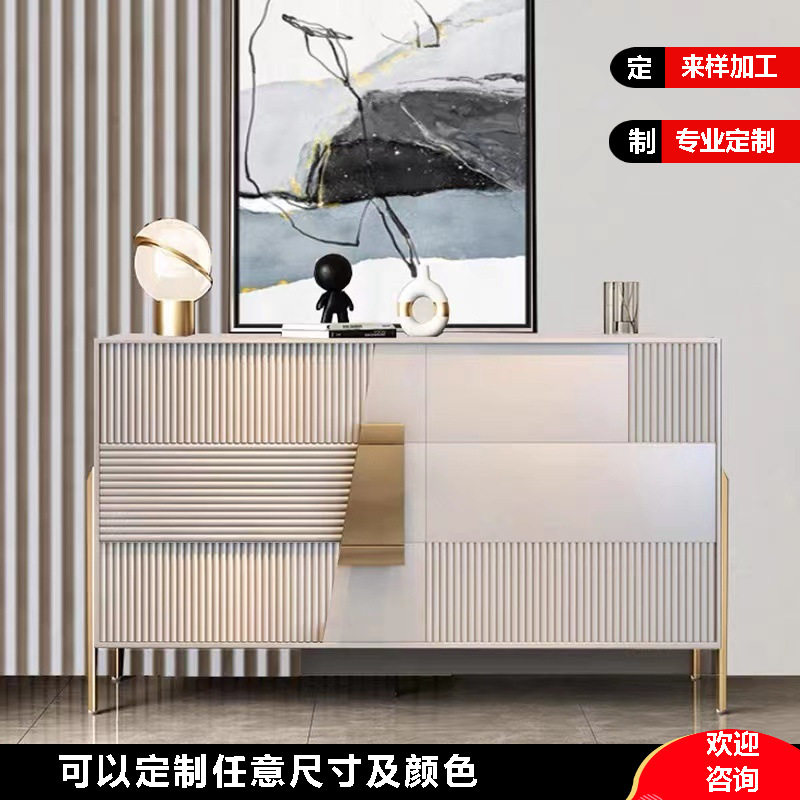 轻奢入户玄关柜实木餐边柜现代简约靠墙抽屉储物柜客厅定制置物柜