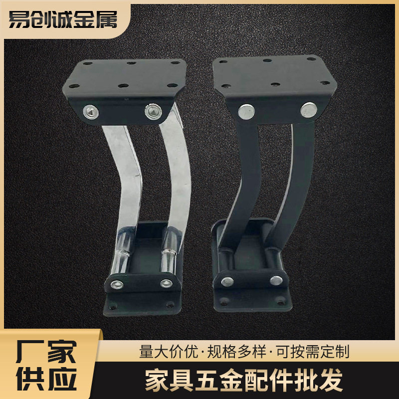 沙发铰链厂家批发沙发靠前后平移铰头枕铰家具座椅五金靠背配件
