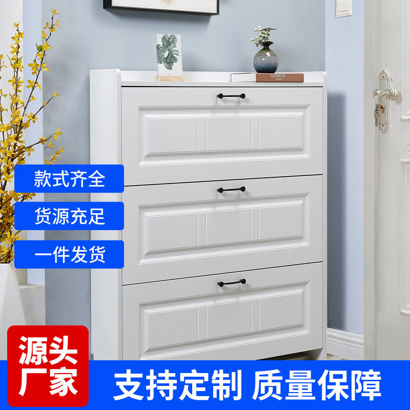 简约现代超薄玄关翻斗鞋柜