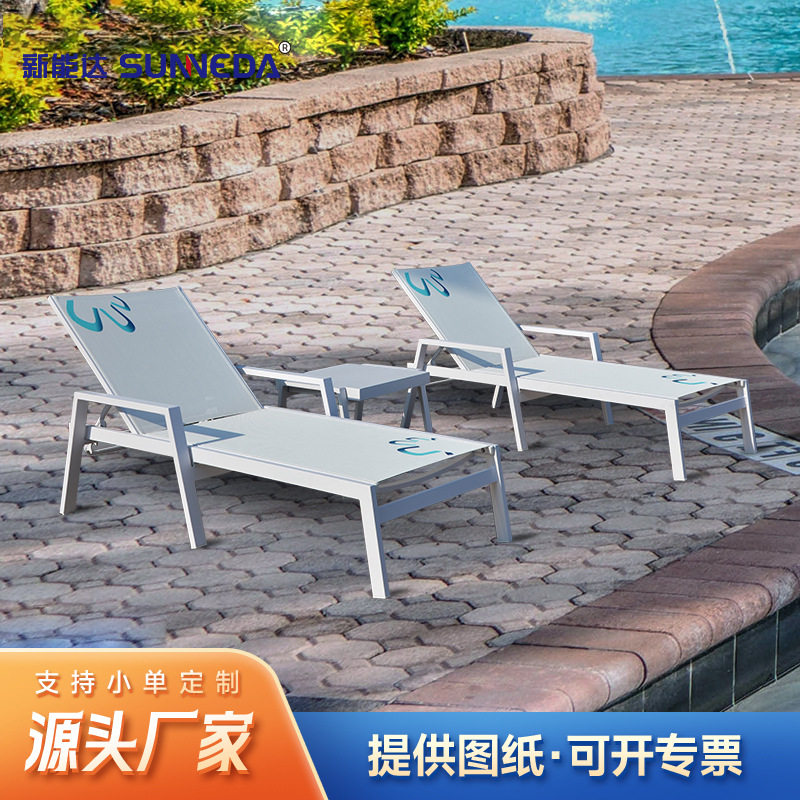 室外庭院特斯林海边沙滩床椅酒店别墅户外泳池庭院躺椅躺床
