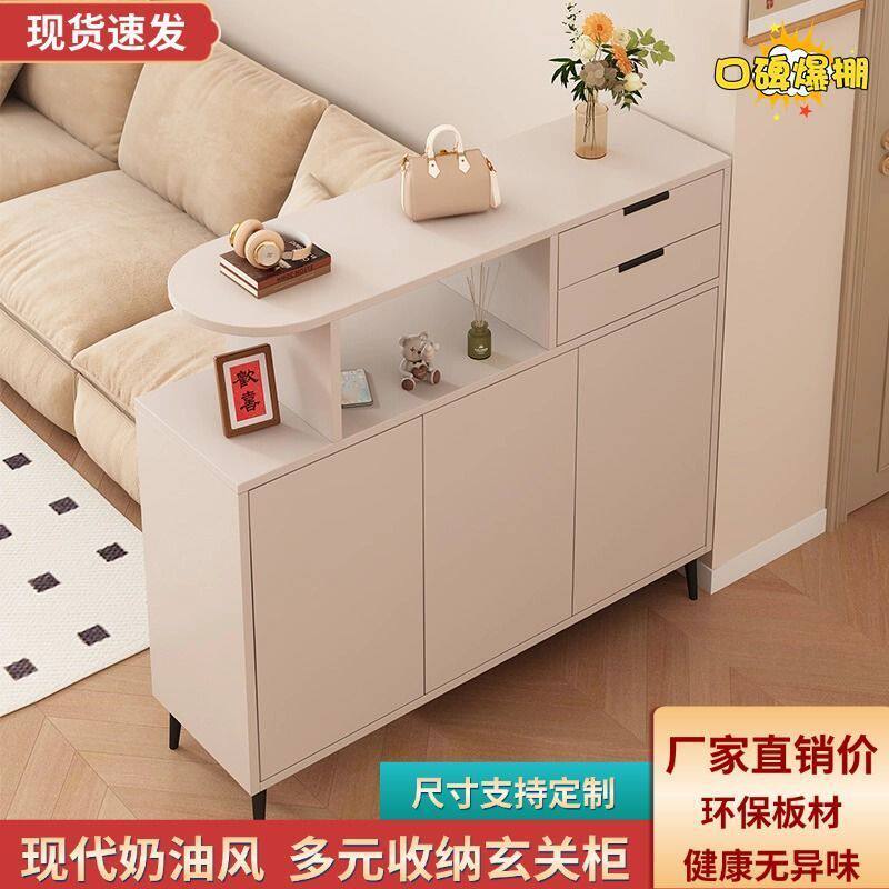 入户鞋柜玄关柜一体家用门口客厅隔断新款阳台置物柜定 制收纳柜