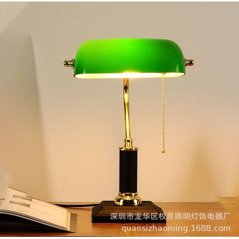 外贸新款美式复古绿玻璃台灯