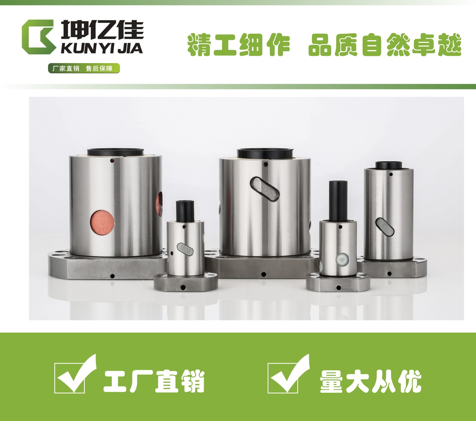 冷轧sfu1204螺母3d打印机丝杆 3d打印机滚珠丝杆 1204滚珠丝杆