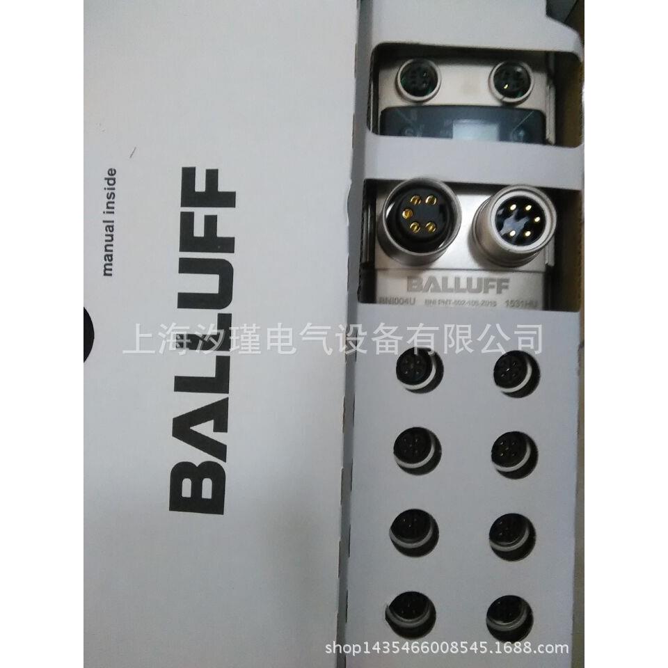 balluff德国巴鲁夫开关光电开关BTL5-S172-M0100-P-S32