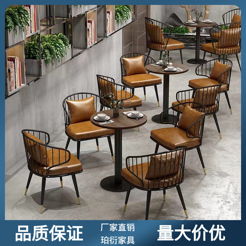 酒吧桌椅组合清吧工业餐馆餐桌小酒馆休闲区咖啡厅卡座沙发工业风