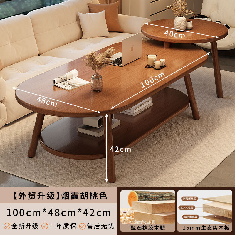 茶几带抽屉小户型家用客厅小桌子简约现代出租屋沙发旁坐地桌子