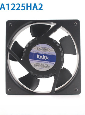 KAKU卡固 KA1225HA2 含油220V 0.07A/0.06A电柜耐高温散热风扇