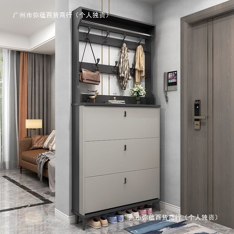 超薄翻斗鞋柜家用门口入户玄关柜带衣架收纳神器省空间经济型鞋架
