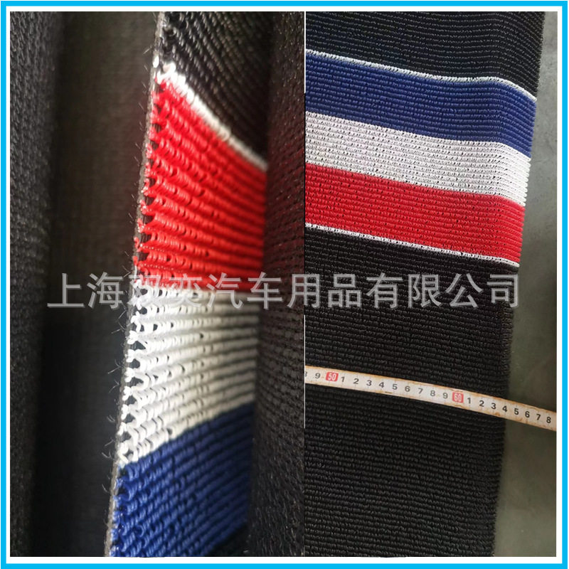 工厂批发加厚加密防滑雪尼丝脚垫