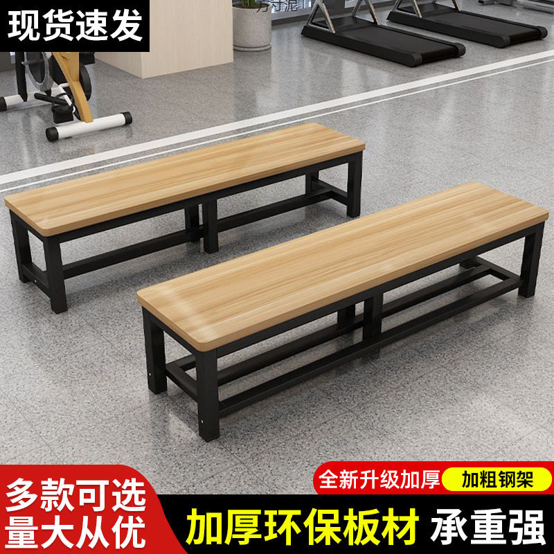 木质户外加宽换鞋长凳