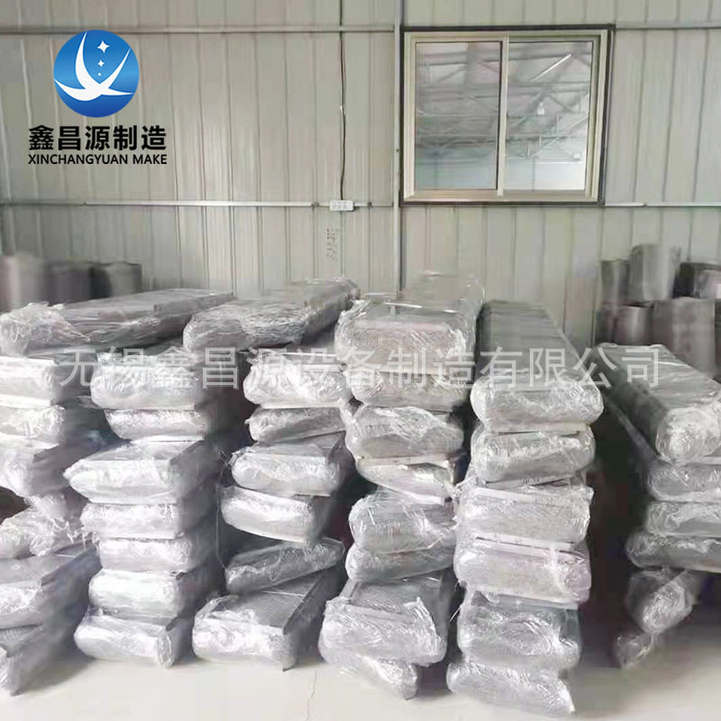 304波纹填料316L不锈钢孔板填料规格齐全品质保证