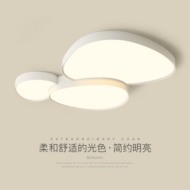 客厅吸顶灯北欧极简创意几何led大厅灯现代简约个性主卧室书房灯