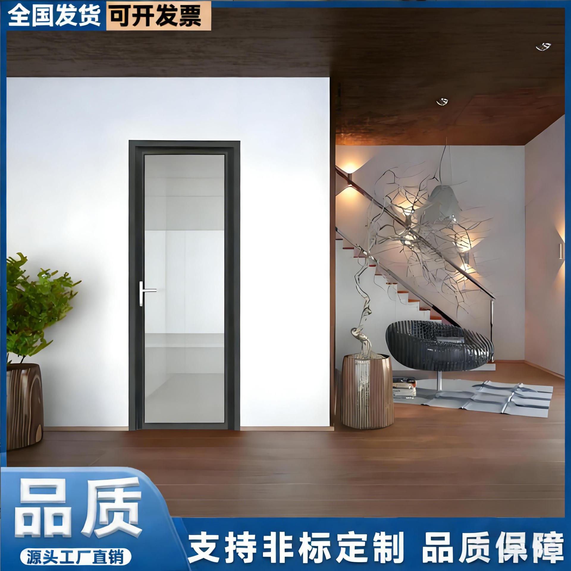 塑钢upvc平开门厂家直供静音卧室门厨房门厕所门平开门