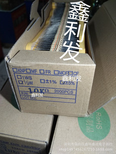 4.3R 6.2R 5.6R 5.1R 4.7R 0.5W 碳膜电阻编带 四色环