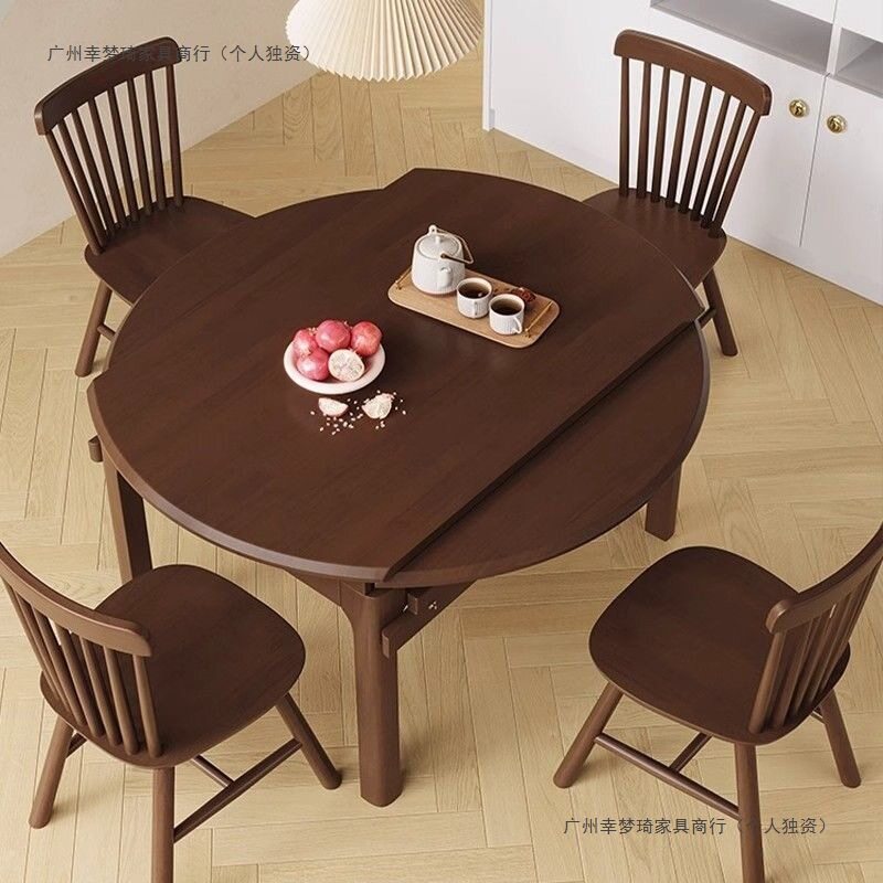 实木餐桌简约伸缩餐桌折叠家用小户型方圆两用饭桌餐桌椅组合圆桌
