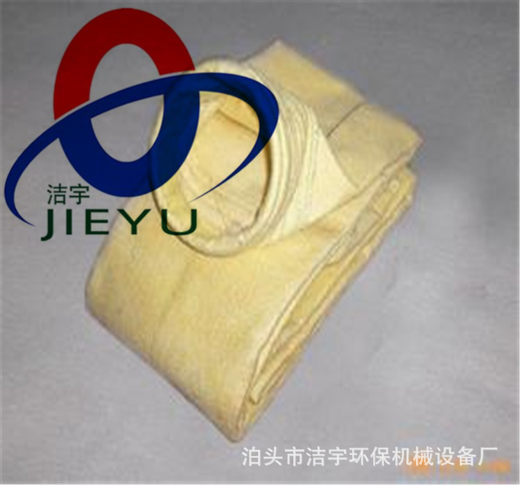 洁宇沥青搅拌站氟美斯滤袋现货