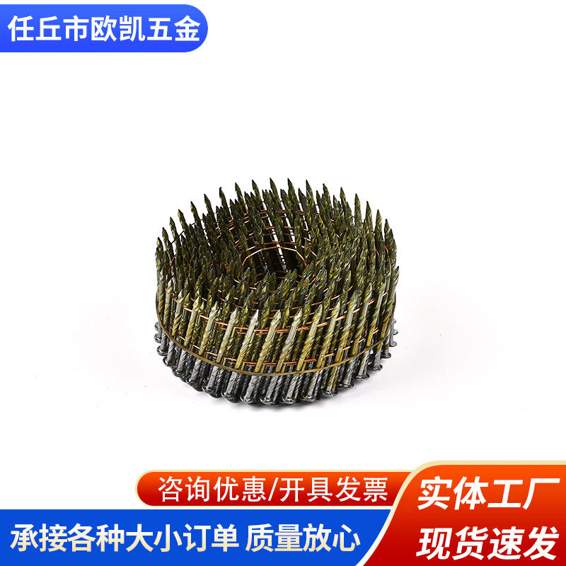 气动光杆托盘卷钉枪用钉现货