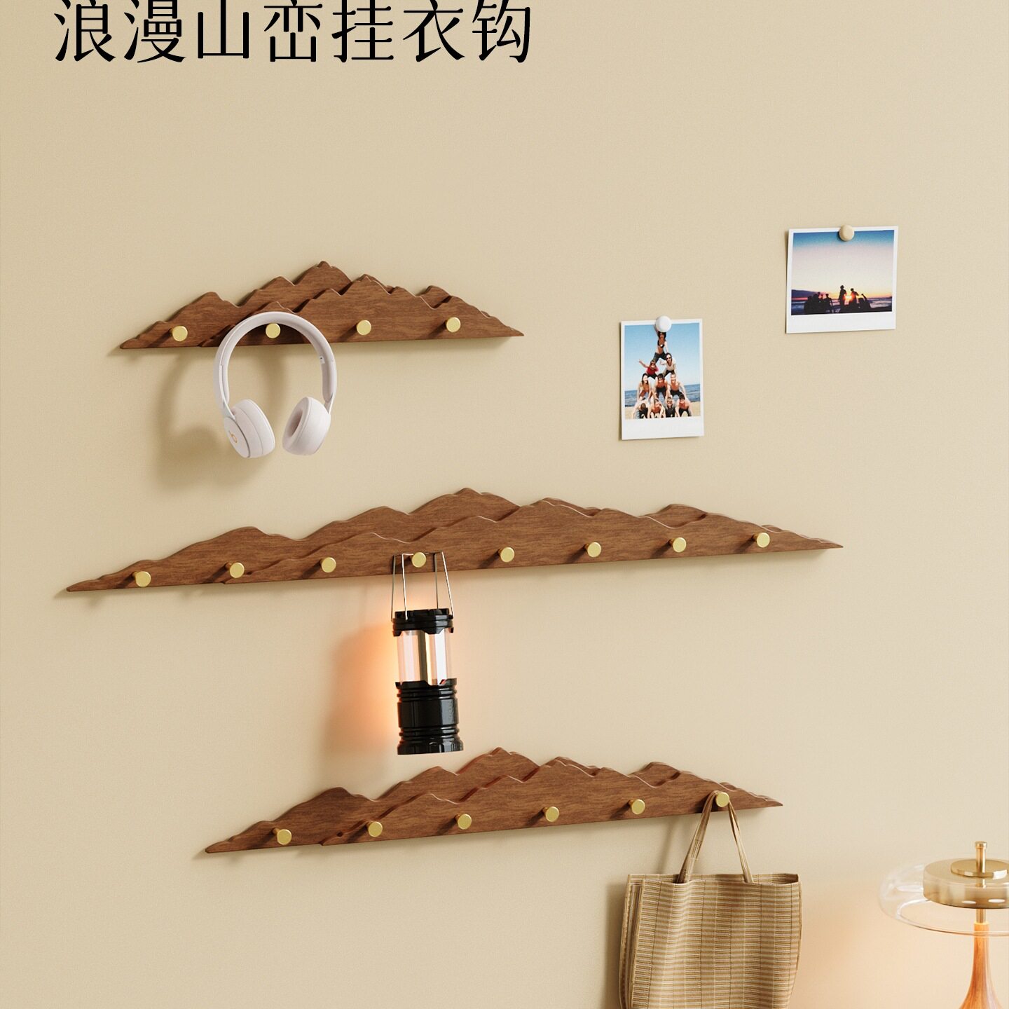 玄关壁挂免打孔挂衣钩