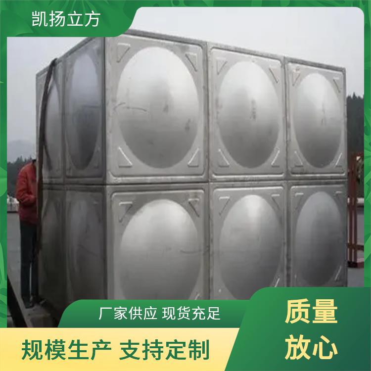 不锈钢方形水箱凯扬立方方便维护寿命长久