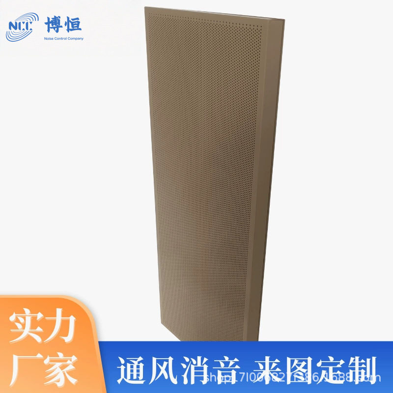 环保吸音隔音棉吊顶墙面