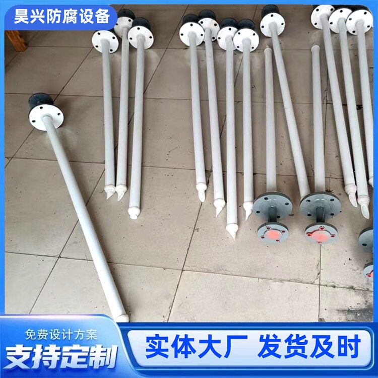 厂家直销内外衬四氟深入管  四氟内外包氟投料管 加长四氟通氯管