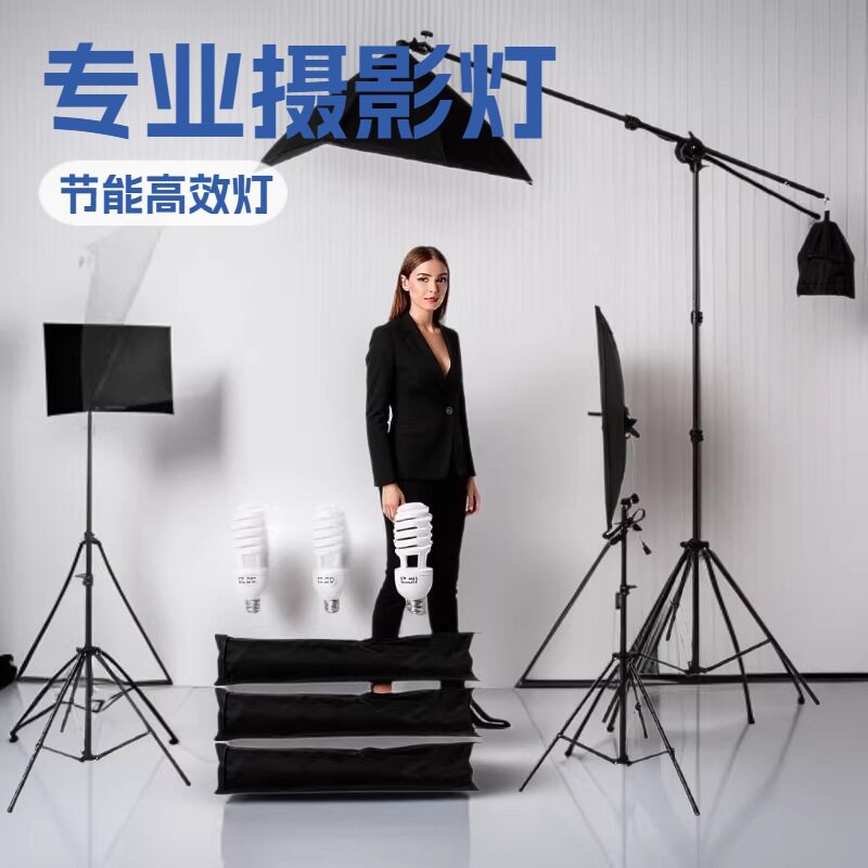 摄影器材套装服装模特拍照柔光箱套装摄影棚摄影箱器材道具