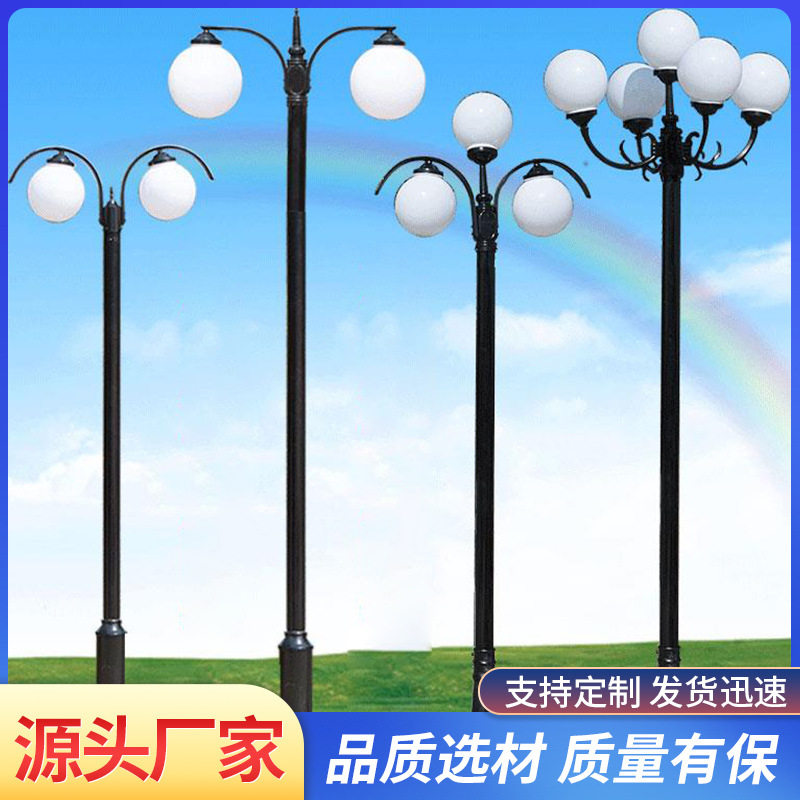 太阳能欧式LED庭院灯户外路灯防水小区道路高杆3米景观灯灯头超亮