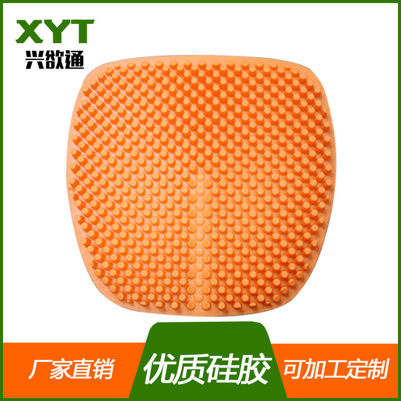 汽车四季硅胶按摩透气单片坐垫