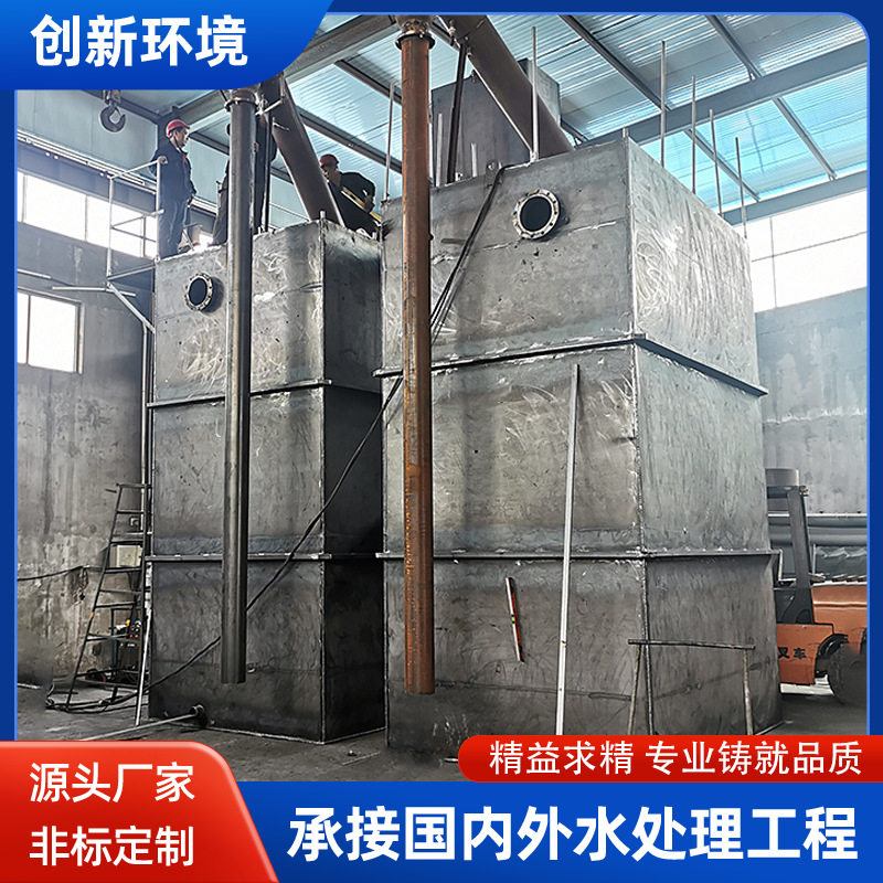 市政供水高效无阀自动反冲洗滤池