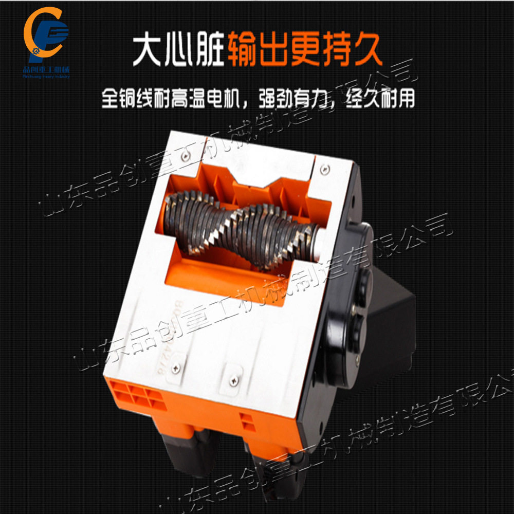 旧墙皮铲除机翻新打磨工具