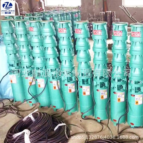 井用潜水泵150QJ20-52高扬程 潜水泵 多级 深井潜水泵厂家