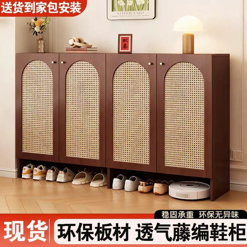 藤编玄关换鞋凳多层收纳鞋柜