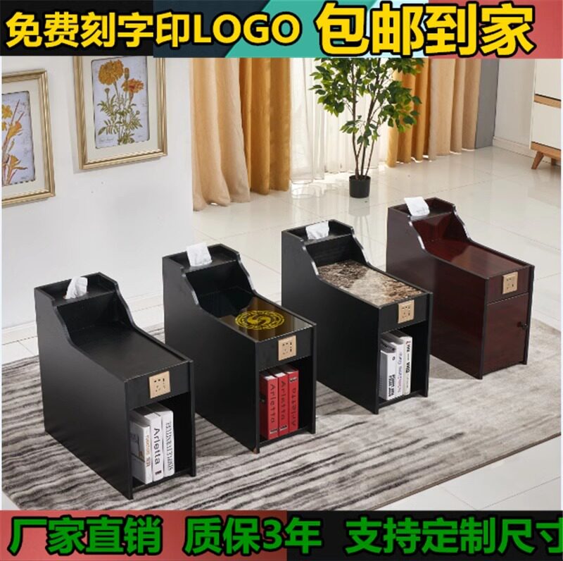 足疗沙发茶几边角带经济型桑拿按摩浴场柜足浴洗脚美甲美容茶几