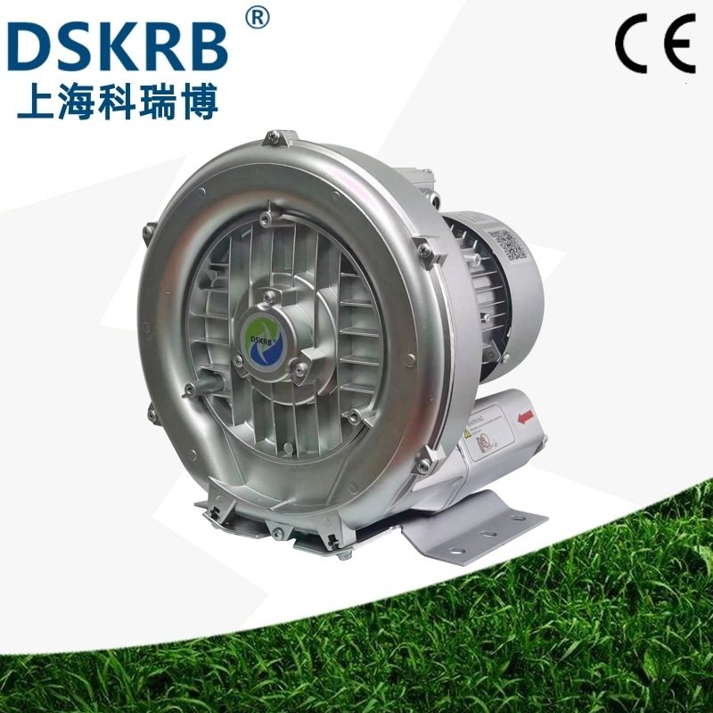 HG-850 220/380V850W旋涡高压鼓风机制药机械输送系统高压风机