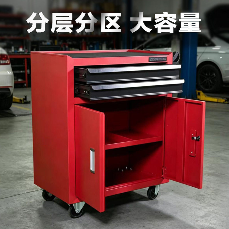 可移动汽修维修小推车加厚手推车多功能工具车带柜门工具柜抽屉式