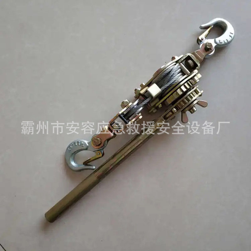 棘轮双沟手板葫芦钢丝绳紧线器