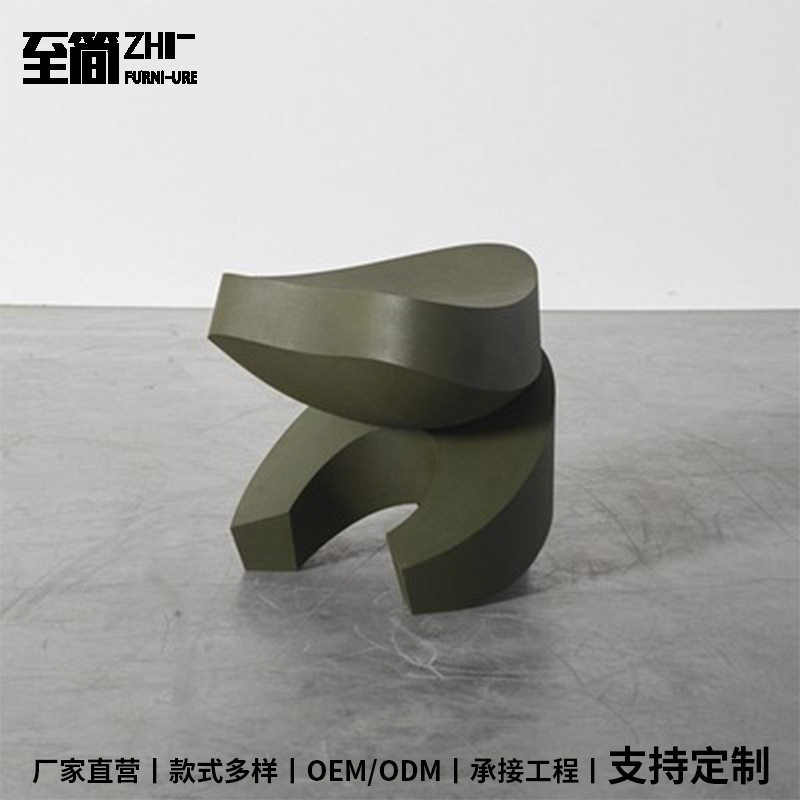 北欧个性创意玻璃钢休闲凳样板间异形小众矮凳设计师创意可爱墩子