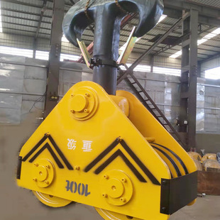 行车吊钩总成 吊钩组 追达机械批发行车吊钩 起重机配件