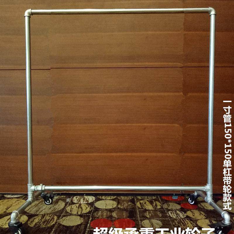 服装展示架水管龙门架铁艺落地架带滑轮铁衣架室内晾衣架简易货架