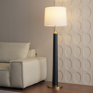 北欧皮革落地灯客厅现代简约沙发装饰灯卧室床头立式光影氛围台灯