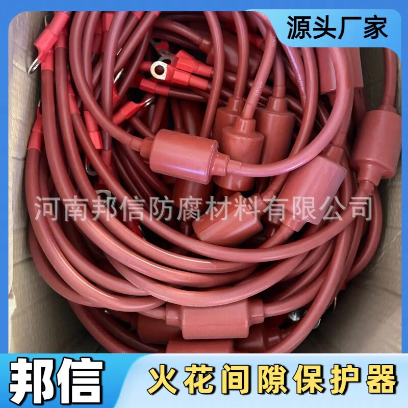 阴极保护埋地火花间隙保护器100/1000管道防腐接地等电位连接器