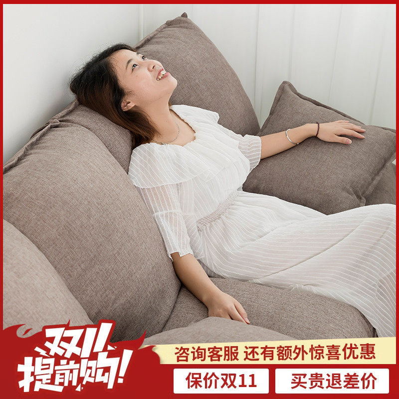 多功能日式榻榻米折叠沙发床