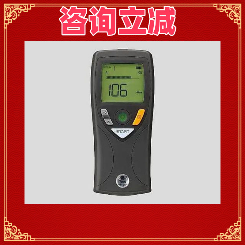 日本RION数显油墨油漆粘度计
