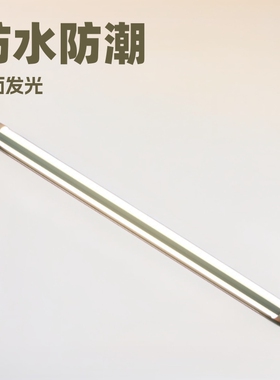 1.2米防水360度T10双面发光LED日光灯led广告牌地铁广告灯管