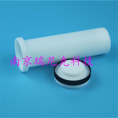 432175,131125微波消解罐配套CEM消解罐12位100ml内罐