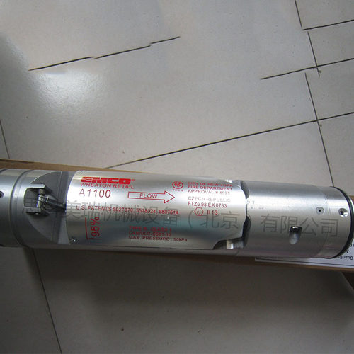 卸油防溢阀A1100