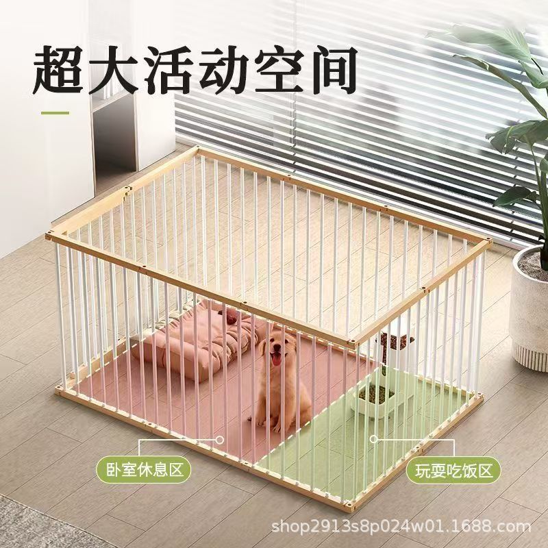 木质室内小型狗笼围栏多用