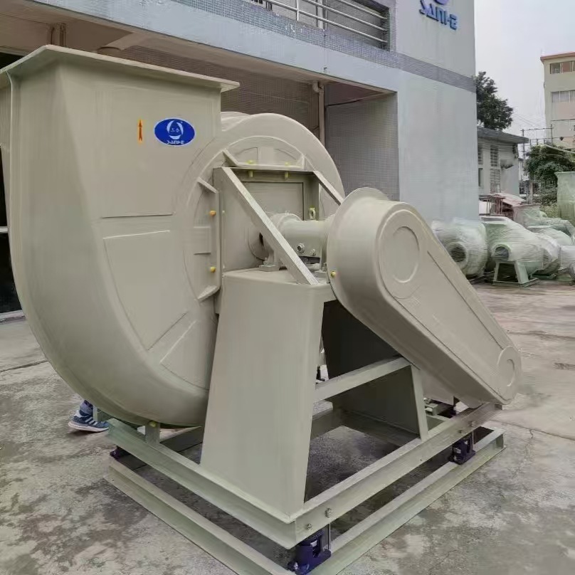 广州三合GF4-72型C式玻璃钢离心通风机含有腐蚀性气体的场所用
