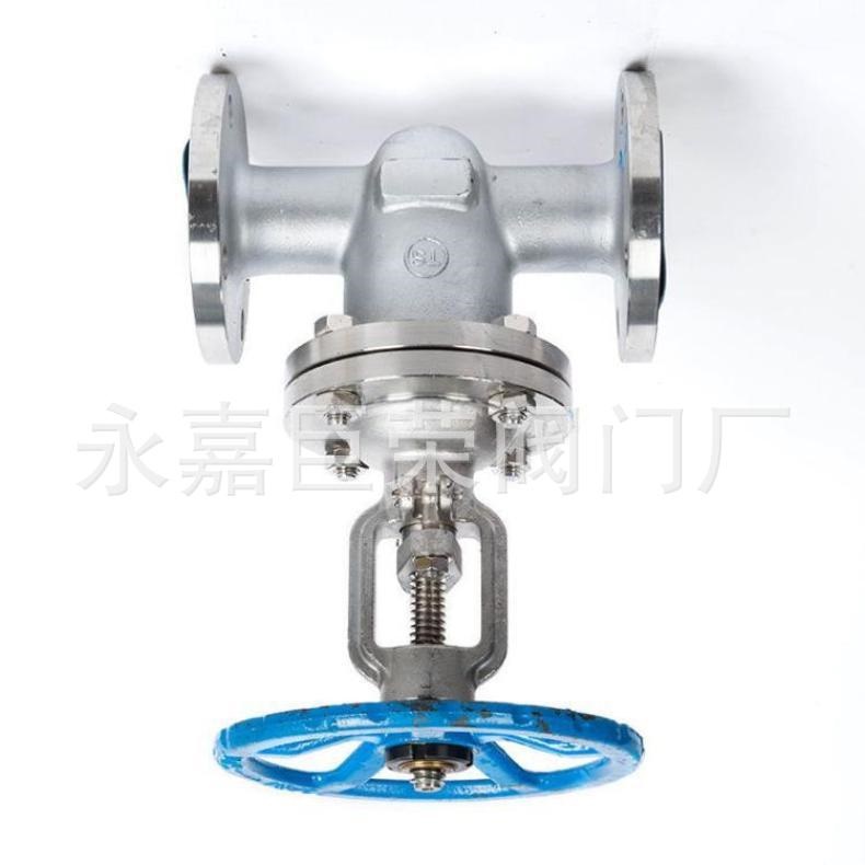 南高阀门生产 Z41W-40P DN500 不锈钢材质法兰明杆闸阀金属硬密封