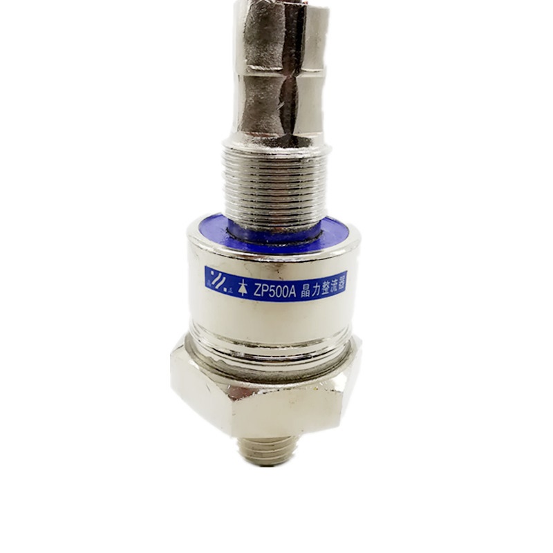 螺旋式整流二极管整流管ZP500A1600V 2CZ500A 充电机二极管 焊机